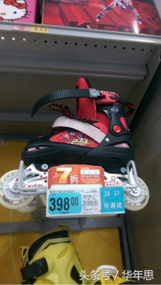 如何选购适合自己的轮滑鞋,2023年成人轮滑鞋品牌选购清单