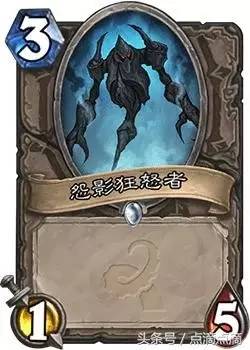 安戈洛加强卡,安戈洛卡组形态