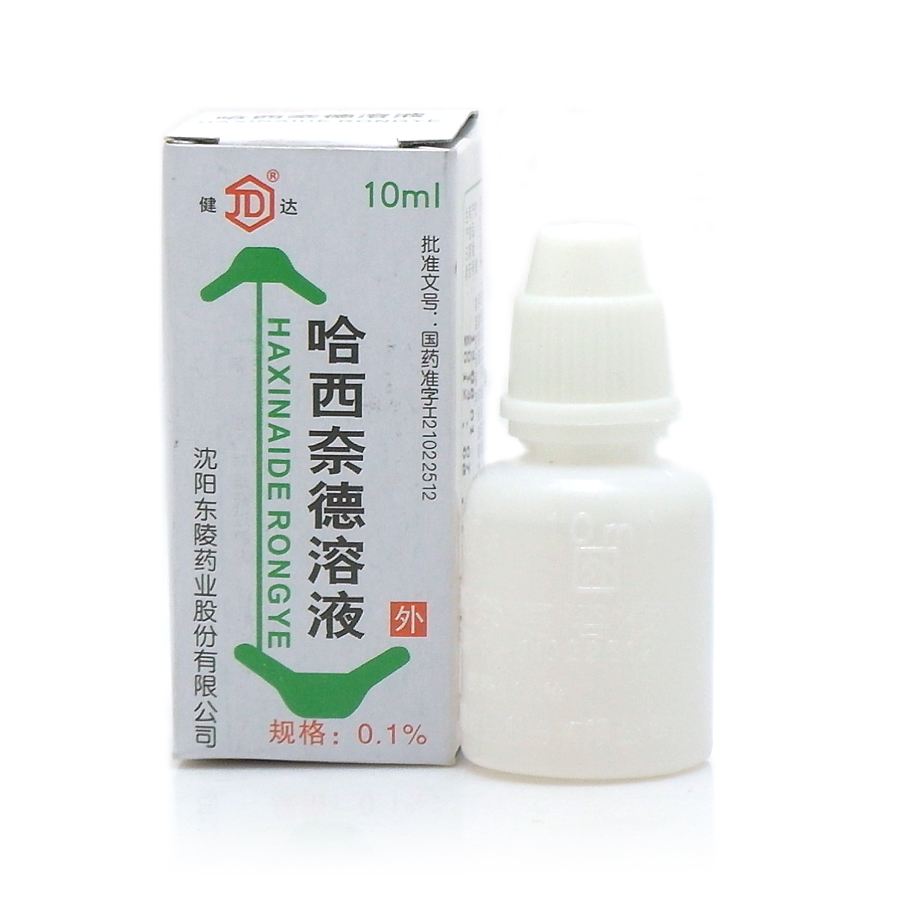 头皮发痒头皮屑多用康王也不管用,婴儿头皮屑多头皮痒用什么药