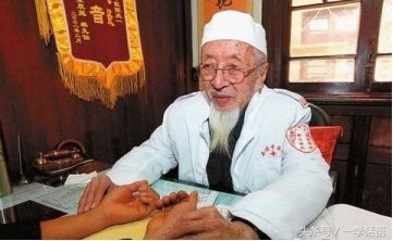 老辈人都在用的偏方靠谱,亲身用过的偏方和秘方