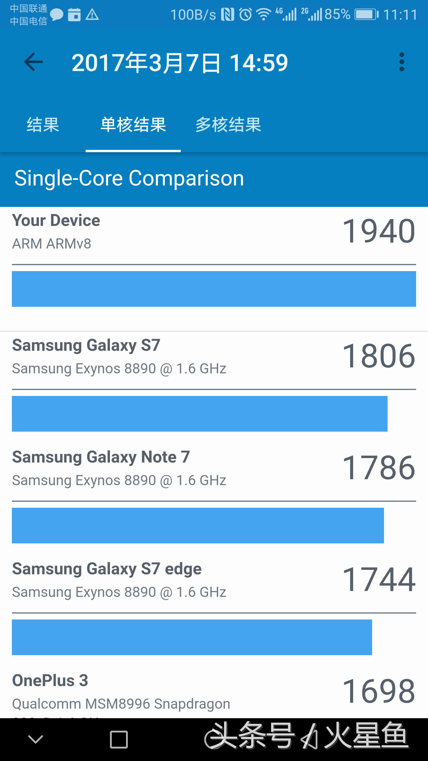抢红包最快的10款手机,荣耀手机抢红包能快过华为吗