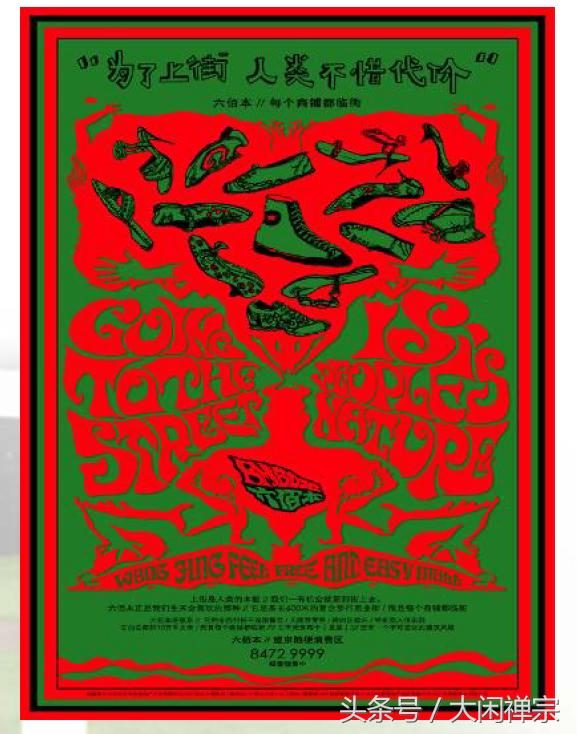 房地产广告文案精选,热门房地产广告文案大全