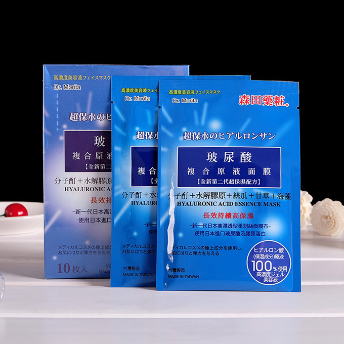 过敏受损肌肤如何保湿修复,换季就过敏保护好肌肤怎样都不怕