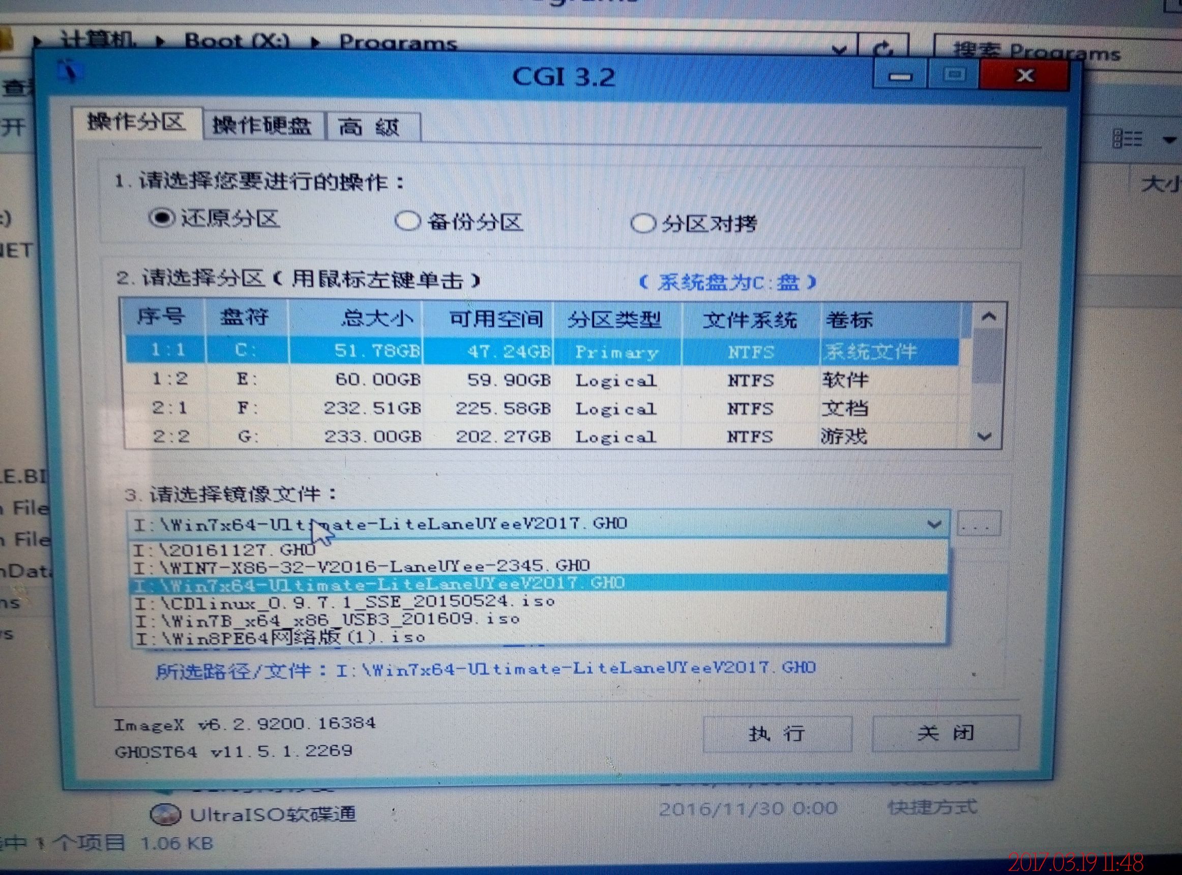 一招教你电脑装机,电脑装机详细步骤图文教程