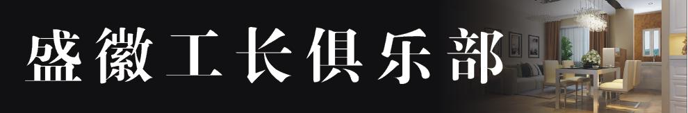 好看的花架客厅,美柏落地式花架