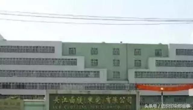 服装代工厂前十大排名,国内代工厂排名前十的服装品牌