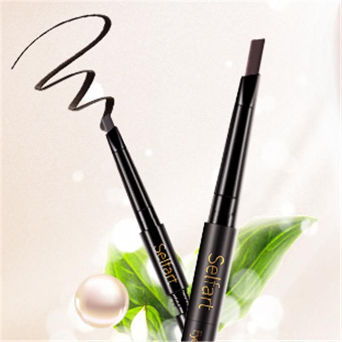 exm?男友问我为什么修了眉毛还要画眉