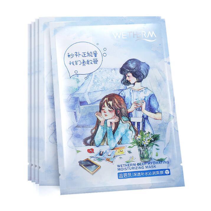 护肤品涂越多越好吗,护肤品一般涂几层最好