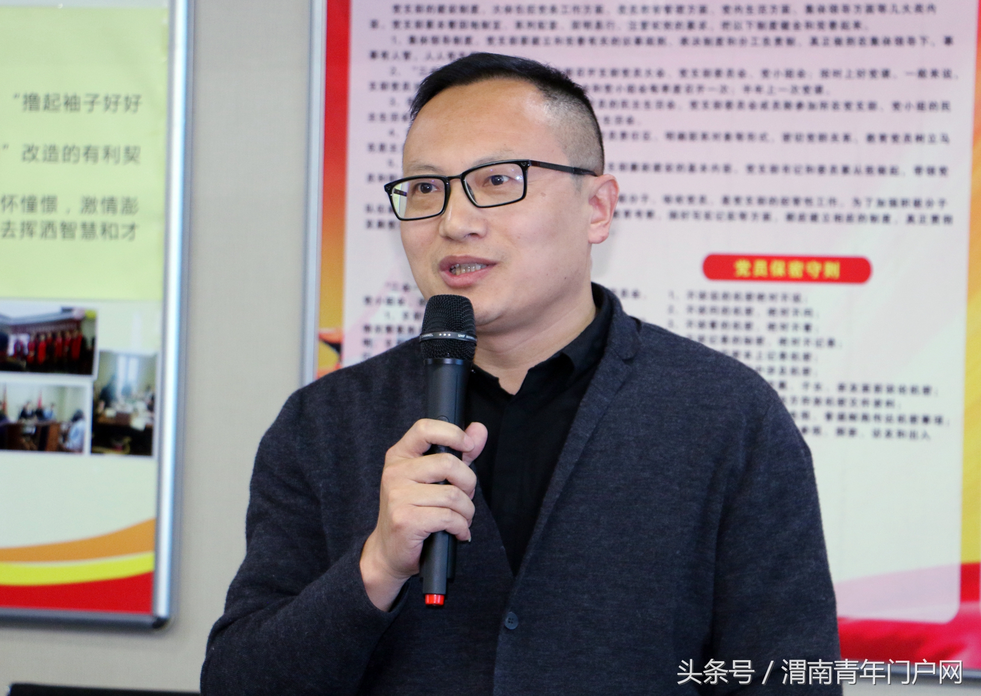 “ELIT跨界交流会”在陕西泰普律师学院举行(高清组图)