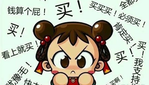 日本电饭锅好还是国产的好 (日韩电饭锅好用吗)