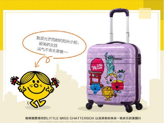 旅行必备六款轻便的旅行箱推荐,精致轻巧出行携带无负担