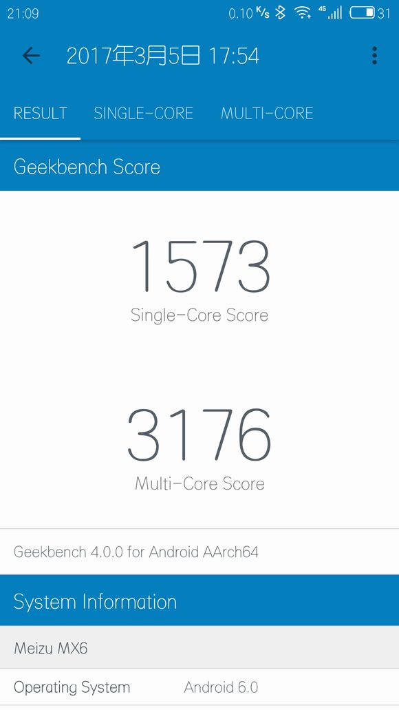 魅蓝x详细评测,魅蓝x开箱测评