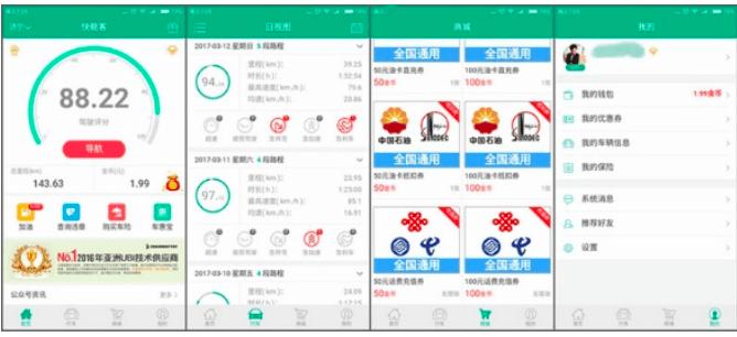 杈瑰紑杞﹁竟鎸ｉ挶,杈瑰紑杞﹁竟鎸ｉ挶鏄湡鐨勫悧