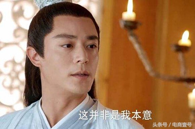 宝贝主图侵权,宝贝被人举报了