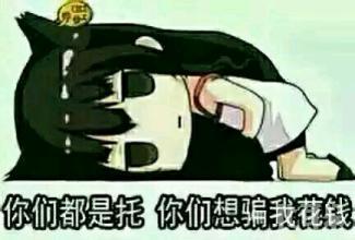 小米智能科技跑鞋,小米智能跑鞋评测