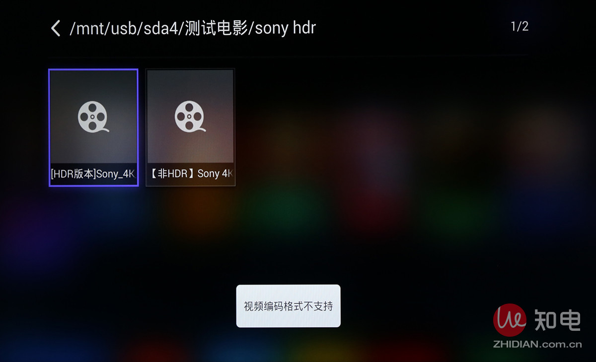 海信led55ec680us电视,海信led50ec660us是什么电视