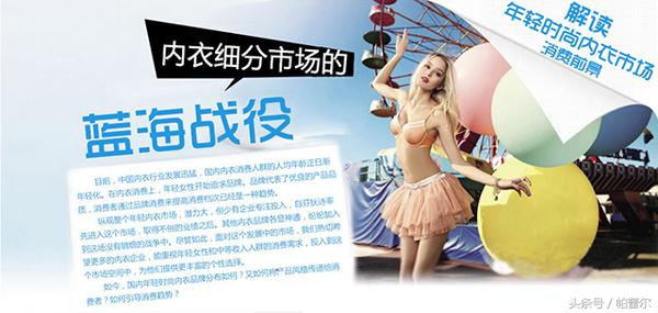 深度解读微商的本质,微商最全剖析