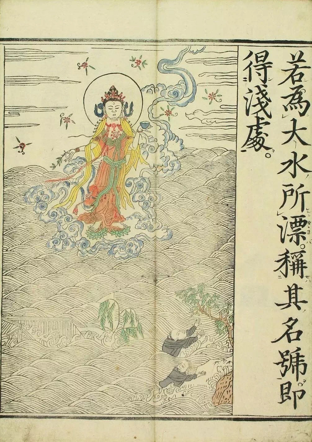 敦煌遗书100幅欣赏,敦煌遗书分类大全