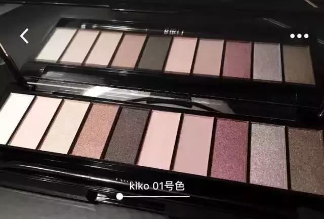 kiko彩妆平价,kiko最新彩妆