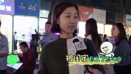 情侣约会电灯泡要干嘛,约会要带电灯泡