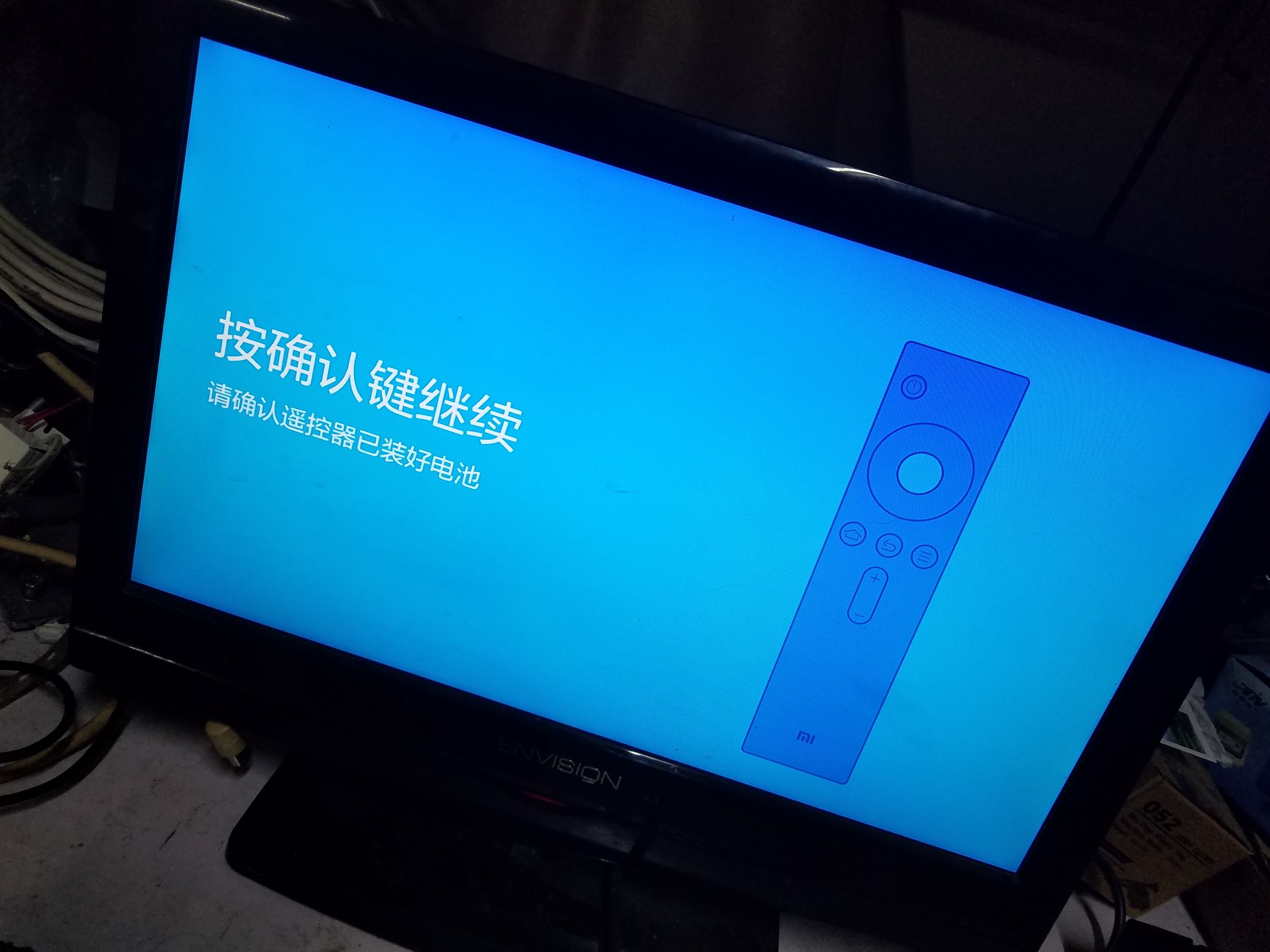 小米盒子3s浅析,小米盒子3s越狱