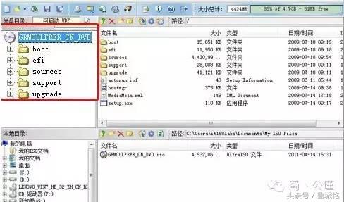 电脑重装系统的方法和教程,电脑不通电是什么原因