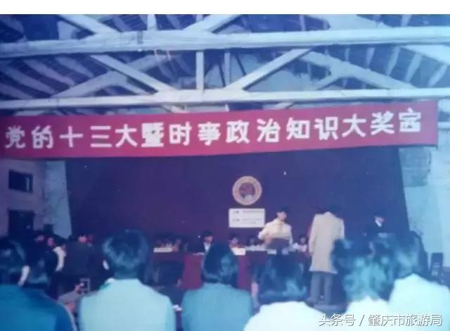 肇庆最好的学院有哪几个,肇庆市最美学校