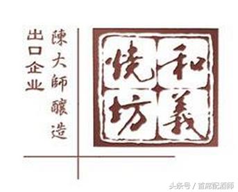 浓香型白酒为什么喝了不头疼,为什么好的浓香型白酒喝了不头疼