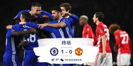 早报：切尔西1-0曼联挺进足总杯四强，坎特破门恒大今晚亚冠