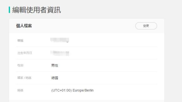 一个switch可以玩双人同行吗,用一个switch玩双人游戏用会员吗