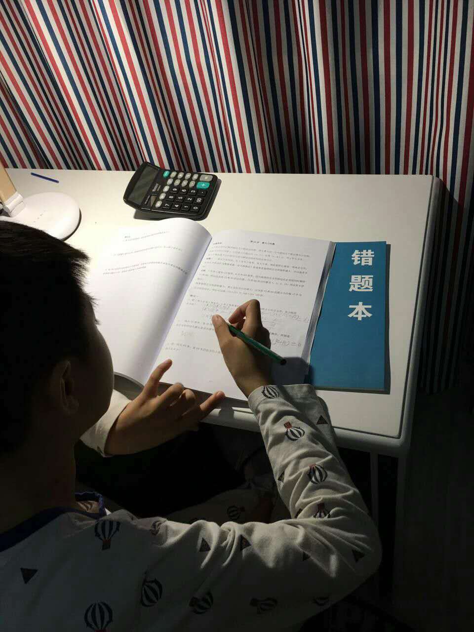 一年级奥数孩子怎么也不会,一年级奥数题孩子不懂咋办