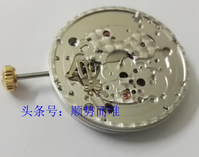 沈阳修电子手表,沈阳修表学徒