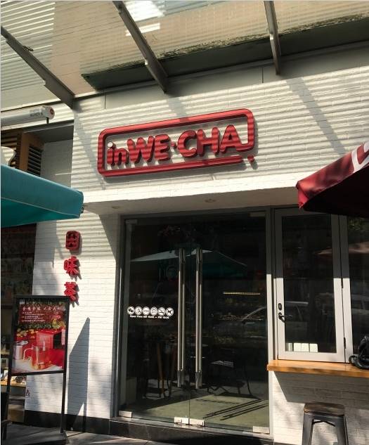 喜茶奶盖茶哪个好吃,史上最好喝的奶盖茶