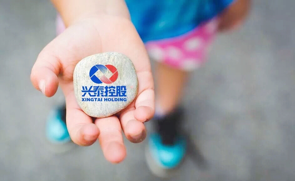 合肥创业贷免息,安徽省20w免息创业贷条件