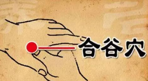 收藏!十个保健小动作,每天坚持,堪比灵丹妙药!