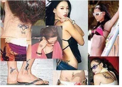 张柏芝、Angelababy这些女星都因爱情纹身刺字