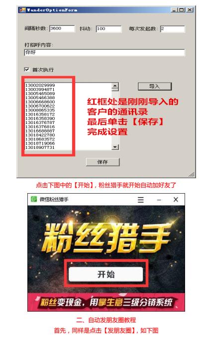 微信号有升值空间吗,微信新号价钱