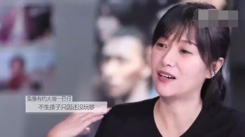 鲁豫徐静蕾完整视频,徐静蕾讲冻卵完整视频