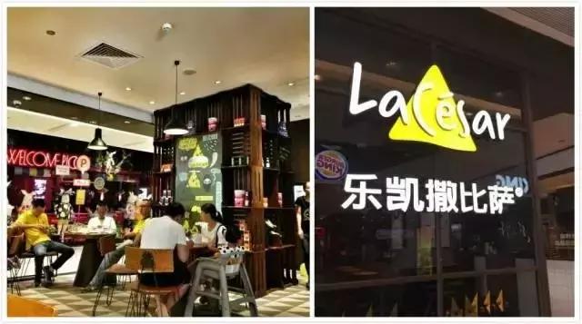 30选1,全广州最抵食的好吃披萨找到了!团长用生命亲测!