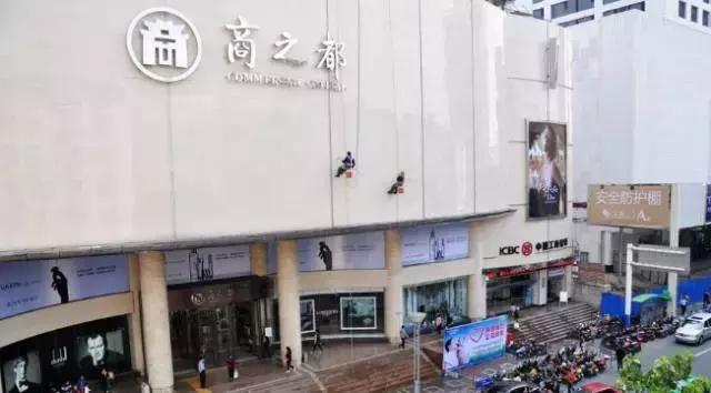 315调查：合肥人最满意最爱逛商场是哪家？爱逛街的看过来……