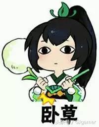 每周话题｜《阴阳师》拍电影？让我们来看看玩家怎么说