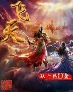 拒绝书荒番茄小说,拒绝书荒每日更新