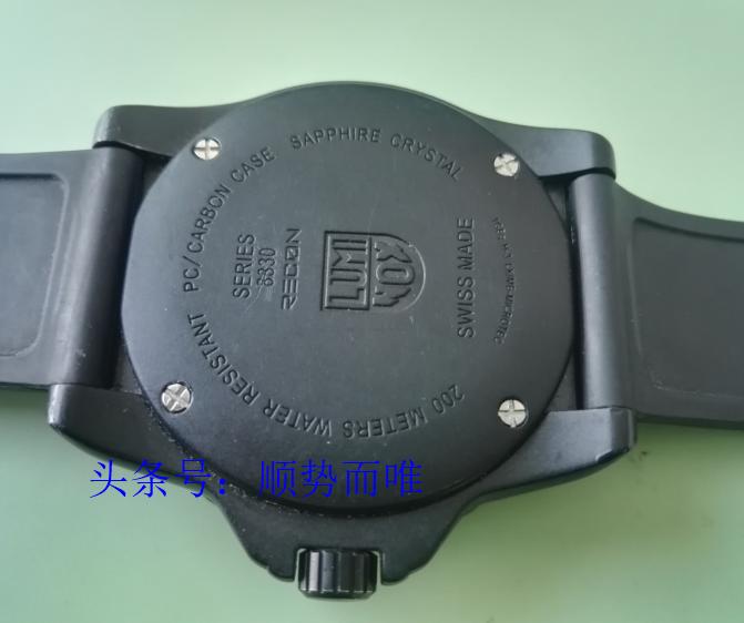 沈阳修表师傅,沈阳修表大师