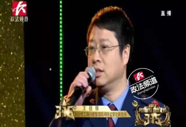 网店自卖自买、假订单、假物流，销量好评统统刷出来！