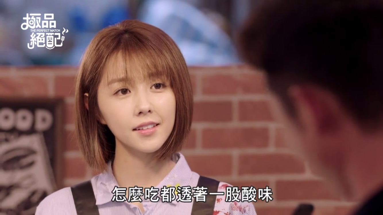 安以轩吴建豪拓也,下一站幸福安以轩和拓也