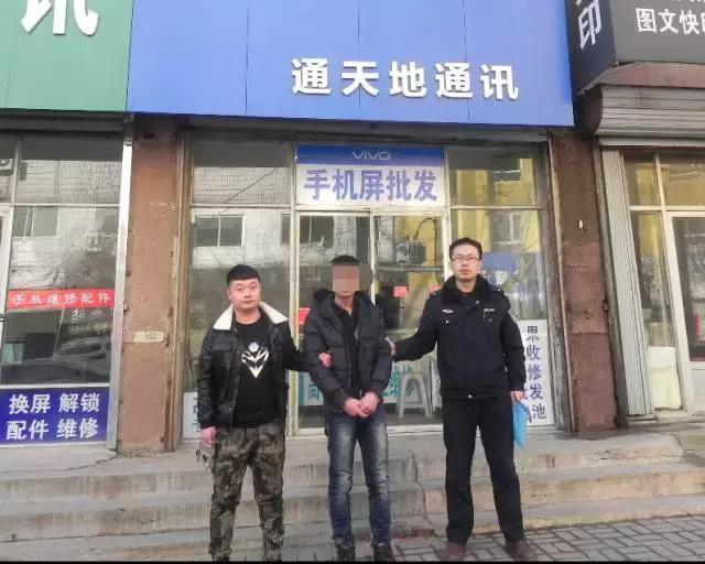 我就上了个厕所,上个厕所回来手机不见了