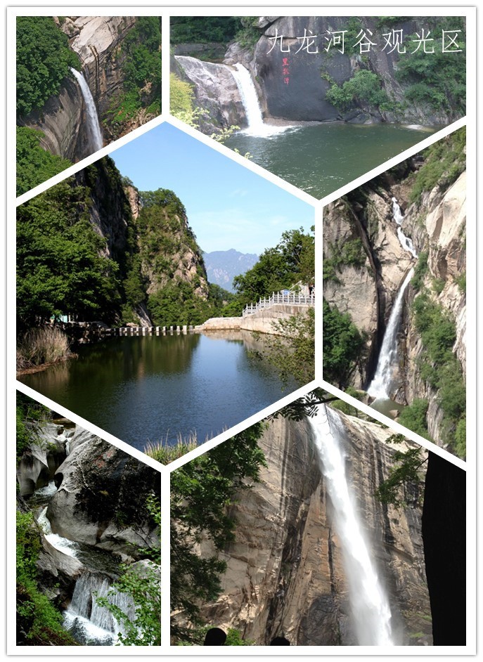 洛阳超值景区 (洛阳可以秒杀韩国景点吗)