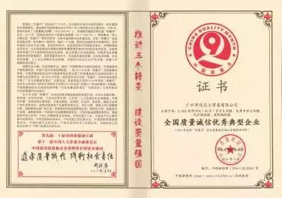 太阳膜目前市场现状如何,汽车太阳膜的发展