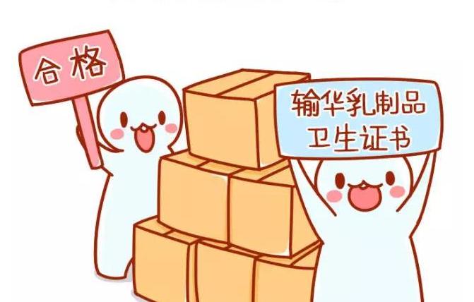 再说海淘奶粉背后的秘密,海淘的奶粉为什么便宜