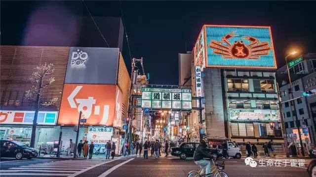 拉面 · 自动贩售机 · 雪｜云之彼岸的日本欢脱之旅